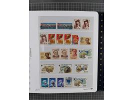 1870/1990, mixed collection beginning with classical issues, in 12 albums