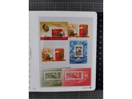 1870/1990, mixed collection beginning with classical issues, in 12 albums