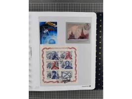 1870/1990, mixed collection beginning with classical issues, in 12 albums