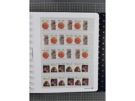 1870/1990, mixed collection beginning with classical issues, in 12 albums
