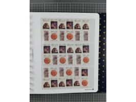 1870/1990, mixed collection beginning with classical issues, in 12 albums