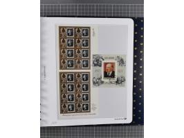 1870/1990, mixed collection beginning with classical issues, in 12 albums