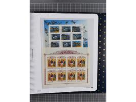 1870/1990, mixed collection beginning with classical issues, in 12 albums