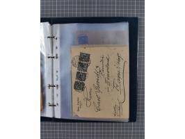 1840/2001 (ca.), Bremen und Cannstatt Heimat-Sammlung mit über 350 belegen, inkl. Dienstmarken und Feldpost, viele interessan