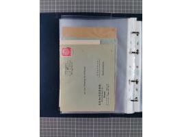 1840/2001 (ca.), Bremen und Cannstatt Heimat-Sammlung mit über 350 belegen, inkl. Dienstmarken und Feldpost, viele interessan