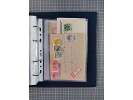 1840/2001 (ca.), Bremen und Cannstatt Heimat-Sammlung mit über 350 belegen, inkl. Dienstmarken und Feldpost, viele interessan