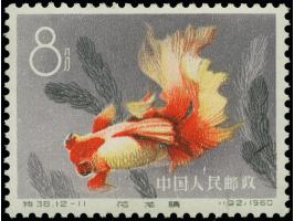 386. Auktion - 16047