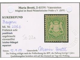 1870/75, Wasserzeichen enge Rauten: 1 Kreuzer bläulichgrün, farbfrisch und gut gezähnt, ungebraucht mit Originalgummi. Einwan