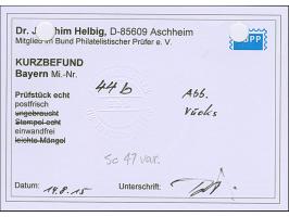 1876/79, 2 Mark lebhaftrotorange im waagerechten 6er-Block, postfrisch. Tadellos und unsigniert. Kurzbefund Dr. Helbig BPP