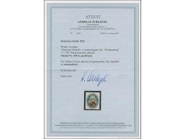 1926, Nothilfe 5 Pfg. mit stehendem Wasserzeichen, postfrisch, in tadelloser Erhaltung. Ein sehr schönes Exemplar dieser nich