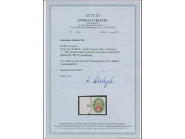 1928, Nothilfe 5 Pfg. mit stehendem Wasserzeichen, Randstück postfrisch, in tadelloser Erhaltung. Ein schönes Exemplar dieser