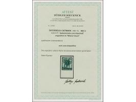 1938, Volksabstimmung in Österreich 6 Pfg. ungezähntes Unterrandstück, postfrisch, in tadelloser Erhaltung. Ein sehr schönes 