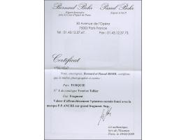 1858, Admiralty adhesive (-) in deep claret shade, imperforate with large margins on three sides and close but clear at upper