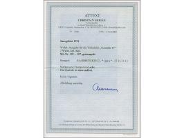 1931, Volkshilfe 40 C. -5 Fr., sauber gestempelt "SAARBRÜCKEN 27.12.31". Einwandfrei. Fotoattest Geigle BPP (2025)