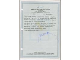 Krone/Adler 3 Pfg. lebhaftbraunocker mit klarem Stempel “TIENTSIN DP *a 26.12.00” auf Briefstück in tadelloser Erhaltung. Ein