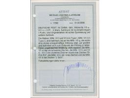Amtlich nicht ausgegeben: 1901, Reichspost 2 und 3 M. je in Type I, Aufdruck mit kommaförmigem i-Punkt, farbfrisch und gut ge