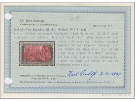 1900, Reichspost 6 Pes. 25 cts. auf 5 M., Type I ohne Nachmalung, farbfrisch, ungebraucht mit voller Originalgummierung und i