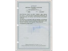 1 Pia. auf 20 Pfg. lebhaftgrauultramarin, ist farbfrisch und sehr gut gezähnt, postfrisch und ist in tadelloser Erhaltung, Bi