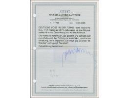 1¼ Pia. auf 25 Pfg. gelborange, ist farbfrisch und gut gezähnt, postfrisch und ist in tadelloser Erhaltung. Postfrische Marke