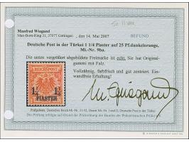 1¼ Pia. auf 25 Pfg. dunkelorange, farbfrisch und gut gezähnt, ungebraucht und in tadelloser Erhaltung, signiert Wiegand BPP m