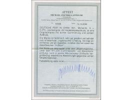 1900, Handstempel 5 Pfg., ist farbfrisch und sehr gut gezähnt, ungebraucht und in tadelloser Erhaltung, Bleistiftsignatur HJ 