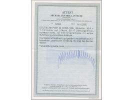 1905, 1½ Dollar auf 3 M. mit Zähnungslöcher 26:17, die farbfrische und gut gezähnte Marke ist postfrisch und in tadelloser Er