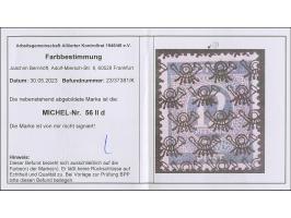 1948, Netz auf Ziffer 12 Pfg. dunkelgrünlichgrau, postfrisch und in tadelloser Erhaltung. Eine außerordentlich seltene Farbe,