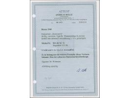 40 Pfg. rotviolett, Type Ib, gezähnt L 11½ und mit Wasserzeichen 1X (Bogenfeld 212-2B), sauber gestempelt und in tadelloser E