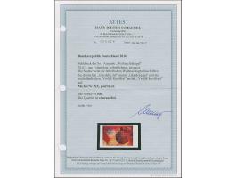 2016, unverausgabte Weihnachtskugel 70 C. mit fehlerhafter Inschrift “Kerstfest und Jul”, selbstklebend, postfrisch auf Träge