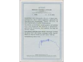 1913, Friedensdruck Kaiseryacht &nbsp;5 M. mit Wasserzeichen, mit zwei Stempeln “DUALA KAMERUN 23.10.13”, in tadelloser Erhal