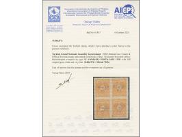 1920, Law Courts Revenue 50 pia. brownish-yellow, overprint type III handstamped in black (rare type), block of four, mint ne