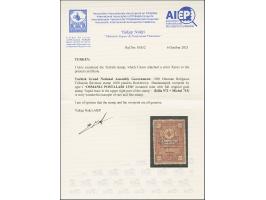 1920, Religious Tribunals 1.000 pia. red-brown handstamped 1336 type I, unused, ‘liquid trace in the upper right of the stamp