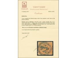 "HIRSOVA", all arabic double-circle, clear and complete strike in blue on 1869/71, 1 pia. yellow. Extremely rare. Certificate