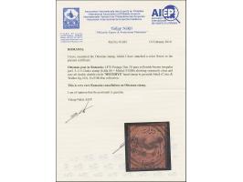 "MECIDIYE", all arabic double-circle, clear and complete strike on 1870, postage due 20 pa. Extremely rare. Certificate Nakri
