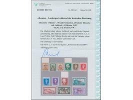 1943, Freimarken 1-25Q. einheitlich mit Aufdruckfehler “S von Shtator gebrochen”, Aufdruckfeld 7 bzw. 28, teis Randstücke, po