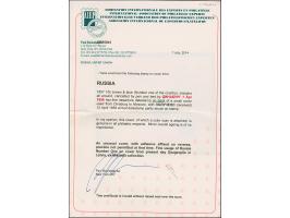 DINABURG (Latvia): 10 kopeck brown &amp; blue, good even margins tied by red double line handstamp DAUGAVPILS APRIL 7 1858 (a