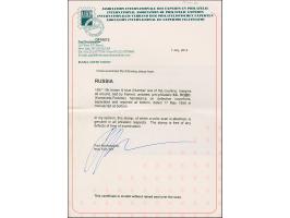 KAMENETS PODOLSK: 10 kopeck brown &amp; blue, ample to large margins, showing part of neighbouring stamp at base, used with c