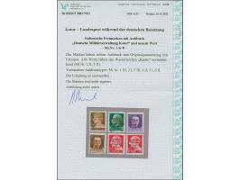 1944, Freimarken 0,50-10 L., sauber ungebraucht, tadellos, Fotoattest Brunel (2021)