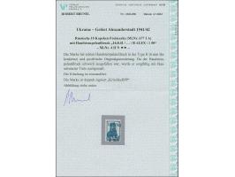 1942, Hakenkreuz 6mm: 1,50 Rbl. auf 10K., mit ursprünglich schwach ausgefallenem und offiziell nachgemaltem Aufdruck, dazu No