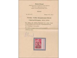 1942, Hakenkreuz 4mm: 3 Rbl. auf 50 K., rechtes Seitenrandstück, postfrisch, tadellos, u.a. sign. Krischke BPP sowie Fotoatte
