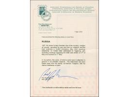 KERCH ENIKOL (Ukraine): 10 kopeck brown &amp; blue, clear to large margins, tied by pre-philatelic double line of May 2, 1858