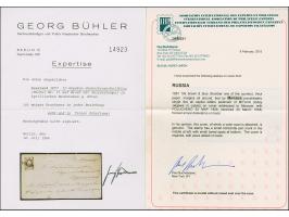 MITAU (Latvia): 10 kopeck brown &amp; blue, large margins, tied by clear pre-philatelic single line "MITAVA" to entire letter