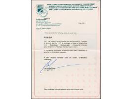 NOVGRAD-VOLYNSK (Ukraine): 10 kopeck brown &amp; blue, good to large margins, tied by dotted rectangular "131" to small envel