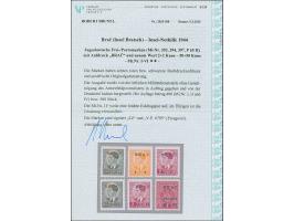 1944, Insel-Nothilfe 2-50 K., postfrisch, 16+16 K. kleiner Eckbug, sonst tadellos, teils sign. sowie Fotoattest Brunel (2025)