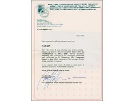 TAUROGGEN (Lithuania): 10 kopeck brown &amp; blue, good to large margins, tied by boxed &nbsp;"TAUROGEN 21 MAY 1858" and oval