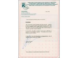 UMAN (UKRAINE): 10 kopeck brown &amp; blue, good to large margins, tied by boxed "UMAN 3 JUNE 1858" (with "3" and "58" added 