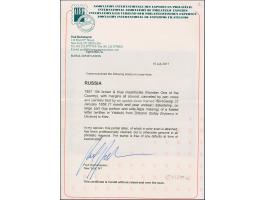 ZHITOMIR(Ukraine): 10 kopeck brown &amp; blue, good to large &nbsp;margins, tied by pen star and boxed pre-philatelic " ZHITO