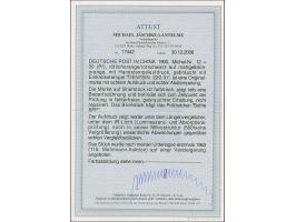 1900, Handstempel 30 Pfg. mit klarem Stempel “TIENTSIN DP *a 22.2.01” auf Briefstück. Die farbfrische Marke ist zum Teil übli