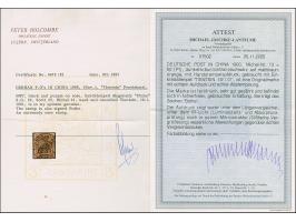 Handstempel 50 Pfg. mit Stempel “TIENTSIN DP 18.1.01”, die farbfrische Marke ist sehr gut gezähnt und in tadelloser Erhaltung