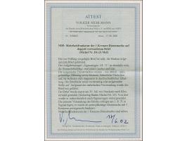 1 Kr., senkrechtes Paar und Einzelmarke mit EKr. "SIGMARINGEN 1/8 71" auf doppelt verwendeter Briefhülle (innen frankiert mit